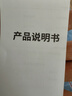 酷派（Coolpad）隨身wifi移動(dòng)無(wú)線(xiàn)wifi6無(wú)線(xiàn)網(wǎng)卡三網(wǎng)通免插卡便攜高速無(wú)線(xiàn)網(wǎng)絡(luò )全國流量2025款隨行wifi 【頂配WiFi6Pro】智能AI提速+10天線(xiàn)增益 曬單實(shí)拍圖