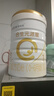 合生元（BIOSTIME）派星嬰兒配方奶粉 1段(0-6個(gè)月)法國原裝進(jìn)口800克/700克 1段800g【富含乳橋蛋白】 曬單實(shí)拍圖