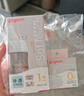 貝親（Pigeon）新生兒 防脹氣寬口徑玻璃奶瓶160ml SS號奶嘴 0個(gè)月+ AA260 曬單實(shí)拍圖