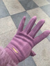 朗琦威尊德絨保暖騎行加絨加厚大毛口時(shí)尚觸屏可漏指防寒保暖冬天防風(fēng)手套 毛口金標紫色 均碼 曬單實(shí)拍圖