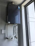 美的（Midea）安睡燃氣熱水器M9RMax  三驅水伺服恒溫增壓大水量 一級靜音16升天然氣熱水器 下置風(fēng)機節能省氣 16L M9R Max【行業(yè)爆款】 曬單實(shí)拍圖