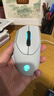 外星人（Alienware）AW620M無(wú)線(xiàn)游戲鼠標 雙模有線(xiàn)高端專(zhuān)業(yè)電競宏鼠標 RGB燈效 26000原生DPI 磁力回彈 人體工學(xué)設計 曬單實(shí)拍圖