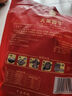 天萊香牛 新疆有機黃瓜條牛肉300g 谷飼生鮮牛肉燒烤食材清真【真原切】 曬單實(shí)拍圖