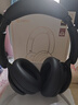 漫步者（EDIFIER）【重磅旗艦新品|藍牙V5.4】Fit900NB小金標真無(wú)線(xiàn)主動(dòng)降噪頭戴式藍牙耳機長(cháng)續航游戲音樂(lè )耳麥禮物 雅典灰+QQ音樂(lè ) 曬單實(shí)拍圖