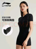 李寧（LI-NING）泳衣女連體平角游泳衣女士運動(dòng)保守顯瘦泳衣泳鏡泳帽套裝2575XXL 曬單實(shí)拍圖