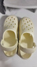 名創(chuàng  )優(yōu)品（MINISO）洞洞鞋男女夏季外穿涼鞋防滑厚底踩屎感包頭涼拖鞋 卡其+海洋星星 曬單實(shí)拍圖