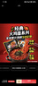 三養(yǎng)（SAMYANG）超辣原味火雞面整箱韓國進(jìn)口140g*40 包方便面泡面拌面京東自營 曬單實(shí)拍圖
