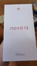 華為 nova 13 國家補貼15% 256GB 羽砂白 前置6000萬超廣角人像 AI修圖 北斗衛(wèi)星圖片消息鴻蒙智能手機 曬單實拍圖