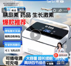 恩柏盛胰島素冷藏盒便攜式充電小冰箱隨身攜帶生長(cháng)激素藥品大容量恒溫箱 曬單實(shí)拍圖