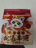 宜樂(lè )潔一次性保鮮套400只加厚加大PE密封罩食用防塵家用廚房保鮮罩旗艦 特厚加大【共400只】贈保鮮袋1包 曬單實(shí)拍圖