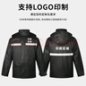 四萬(wàn)公里雨衣雨褲牛津布分體式外賣(mài)騎行電動(dòng)車(chē)摩托車(chē)反光雨披防暴雨套裝 曬單實(shí)拍圖
