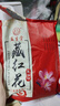 蘇泊爾（SUPOR）泡腳桶足浴盆電動(dòng)洗腳盆過(guò)膝深桶恒溫加熱全自動(dòng)按摩2025實(shí)用教師節生日禮物送媽媽爸爸長(cháng)輩老人 【舒適款】-三檔按摩力度+記憶功能+恒溫速熱 曬單實(shí)拍圖
