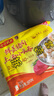 灣仔碼頭上湯小云吞鮮美豬肉小餛飩云吞生鮮早餐速食600g*2 150只 曬單實(shí)拍圖