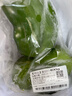 【微甜】青椒約400g 曬單實(shí)拍圖