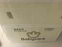 babycare皇室獅子王國(guó)拉拉褲加大號(hào)XXXXL24片(19-28kg) 尿不濕干爽大吸量 曬單實(shí)拍圖