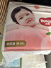 好奇（Huggies）鉑金裝小桃褲紙尿褲L76片(9-14kg)大號(hào)尿不濕【透爽散熱】 曬單實(shí)拍圖