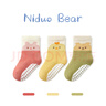 尼多熊寶寶地板襪春秋透氣棉襪兒童學(xué)步襪秋季嬰兒防滑襪隔涼襪 曬單實(shí)拍圖