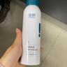 綻妍透明質(zhì)酸修護生物敷料噴霧醫美術(shù)后保濕敏感肌創(chuàng  )面護理150ml 曬單實(shí)拍圖