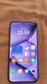 小米（MI）REDMI Note15 Pro+ 第四代驍龍7s 7000mAh 龍晶玻璃十倍抗摔 IP68防水 12+512 煙霞紫 紅米 5G手機 曬單實(shí)拍圖