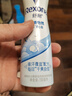 舒耐女士爽身香體噴霧 棉香怡然150ml 干爽凈味留香久 （包裝隨機） 曬單實(shí)拍圖