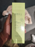 植物主義準孕婦護膚品專(zhuān)用水乳套裝孕期哺乳期化妝品牛油果水乳2件套 曬單實(shí)拍圖