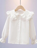 蘿卜唄唄（LUOBOBEIBEI）女童襯衫娃娃領(lǐng)長(cháng)袖襯衣秋季上衣百搭校園款演出服 白色 150 曬單實(shí)拍圖