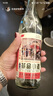 京華樓革命小酒 京華樓 濃香型白酒濃香經(jīng)典 42度 500mL 12瓶 京久旺革命小酒 曬單實(shí)拍圖