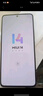 小米 Redmi Note13Pro 驍龍7S 國家補貼 新2億像素 第二代1.5K高光屏 12GB+256GB 子夜黑 5G手機 曬單實拍圖
