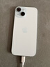 Apple/蘋(píng)果 iPhone 15 (A3092) 256GB 藍色 支持移動(dòng)聯(lián)通電信5G 雙卡雙待手機 曬單實(shí)拍圖