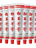 白玉牙膏7支100克牙膏清潔口腔薄荷香味清新口氣經(jīng)典國貨老牌 曬單實拍圖