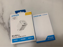 ANKER安克冰點(diǎn)充【熱銷(xiāo)100W+，適配蘋(píng)果17Air/iPhone16】45W/30W/20W快充充電器氮化鎵充電套裝華為小米 【蘋(píng)果17專(zhuān)用】45W頭+雙C線(xiàn)1.8米套裝白 曬單實(shí)拍圖