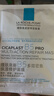 理膚泉B5面膜PRO5片【體驗裝】 補水保濕緊急修護舒緩護膚品中秋禮品 曬單實(shí)拍圖