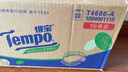 得寶（TEMPO）一博同款 卷紙 蘋(píng)果木味4層160g*16卷衛生紙 紙巾 有芯卷筒紙 曬單實(shí)拍圖