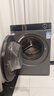 海爾（Haier）滾筒洗衣機全自動(dòng)12公斤 超薄家用家電國家補貼 京東自營(yíng)云溪659H 一級能效以舊換新 內衣洗出租房 曬單實(shí)拍圖