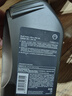 殼牌（Shell）機油全合成機油5w-30(5w30) API SP級 1L 2代灰殼 京東養車(chē) 曬單實(shí)拍圖