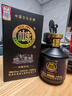 杜康 老窖典藏 濃香型白酒 50度 500ml*6瓶 整箱裝【店鋪爆款】 曬單實(shí)拍圖