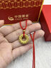 中國黃金（CHINA GOLD）足金吊墜男女款花絲鏤空平安扣項鏈紅繩掛墜情人節生日禮物送女友 【今/次日達】平安扣吊墜+古法金珠【紅繩】約0.9g 曬單實(shí)拍圖