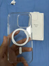 【8成新】Apple/蘋(píng)果iPhone16 Pro 專(zhuān)用 MagSafe 透明保護殼保護套 手機套 手機殼 曬單實(shí)拍圖
