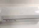 格力（GREE）1.5匹 京賞 一級能效 AI節能 凈菌自潔 壁掛式空調掛機 KFR-35GW/(35598)FNhAd-B1(JDWIFI) 曬單實(shí)拍圖