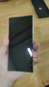 努比亞（nubia）Z70 Ultra  驍龍8至尊版 35mm主攝 6150mAh電池 真全面屏 16+512 香珀 國家補貼 5G中興努比亞手機 曬單實(shí)拍圖