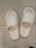 海瀾之家（HLA）拖鞋男士防滑踩屎感夏季室內家居家室內浴室洗澡厚底情侶涼拖鞋 白色 40-41 (255mm) 曬單實(shí)拍圖