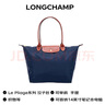 LONGCHAMP瓏驤包男女包LePliage Original大號長(cháng)柄手提包餃子包 禮物 曬單實(shí)拍圖