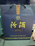 汾酒 藍汾清香型白酒53度475ml*2瓶 (53度仿藍瓷) 節慶禮盒裝 曬單實(shí)拍圖