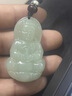 胖東來(lái)品質(zhì)和田玉觀(guān)音頭吊墜牌佛像玉石菩薩男款翡翠護身符禮物男 和田玉觀(guān)音吊墜霸氣號黑繩50*34 曬單實(shí)拍圖