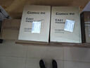 齊心（COMIX）15只55mmA4加厚PP粘扣文件盒檔案盒資料盒憑證文件收納盒辦公用品財會(huì )用品 EA1002-15 曬單實(shí)拍圖