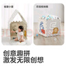 可優(yōu)比（KUB）寶寶爬行墊拼接加厚XPE嬰兒爬爬墊客廳兒童地墊9片-165*165*2cm 曬單實(shí)拍圖