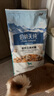 伯納天純鴨肉梨凍干三拼全價(jià)狗糧10kg/20斤 曬單實(shí)拍圖
