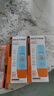 Mistine蜜絲婷防曬霜小黃帽60ml*2防水汗防紫外線(xiàn)高倍spf50+學(xué)生雙11 曬單實(shí)拍圖