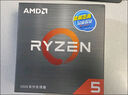 AMD銳龍5 5600處理器(r5)7nm 6核12線(xiàn)程 加速頻率至高4.4GHz AM4盒裝CPU 暢玩無(wú)畏契約/CSGO 曬單實(shí)拍圖