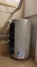 美的（Midea）國家補貼20%免換鎂棒50升電熱水器2500W一級能效40倍耐用速熱加熱管自動(dòng)關(guān)機F5025-JE4(HE) 曬單實(shí)拍圖